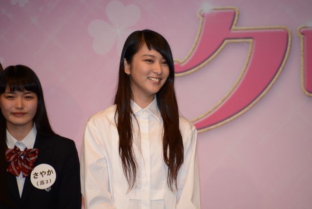 武井咲、関ジャニ∞大倉から質問攻めにあったことを暴露！『クローバー』フォトギャラリー（5枚目）