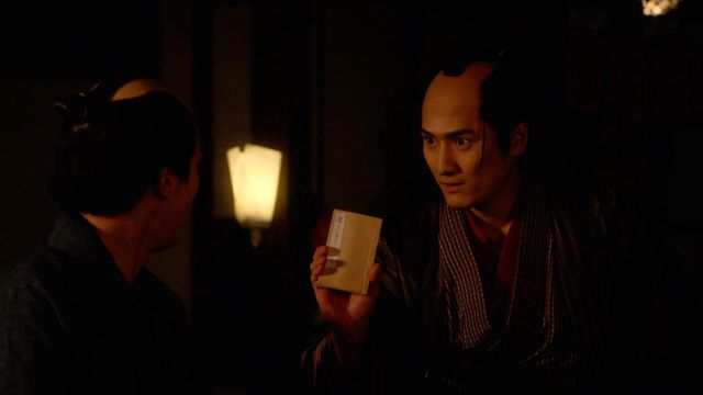 平蔵、蔦重と再会で久々のシケ！「べらぼう」第23回場面写真：フォトギャラリー