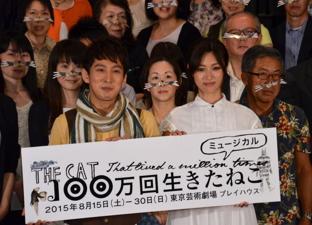 猫役の深田恭子が生歌披露！フォトギャラリー（7枚目）