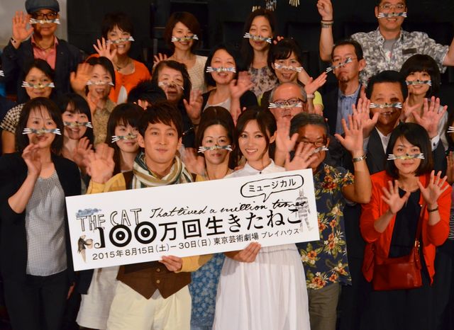 猫役の深田恭子が生歌披露！フォトギャラリー（8枚目）