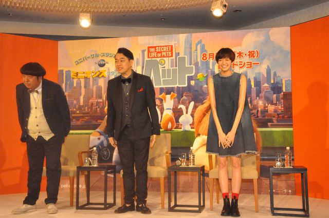 佐藤栞里がバナナマン設楽の飼い主に!?映画『ペット』吹替えキャスト発表会ギャラリー（5枚目）