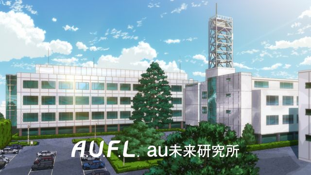 神山健治監督オリジナルアニメーションフォトギャラリー（4枚目）