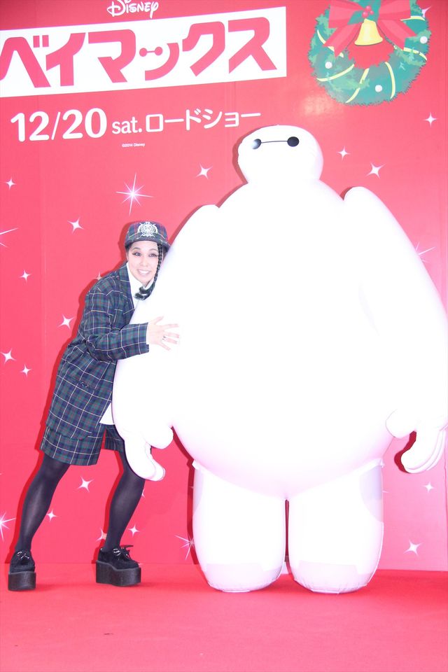 AI、最愛の妹217（NINA）のサプライズに涙　画像ギャラリー（5枚目）