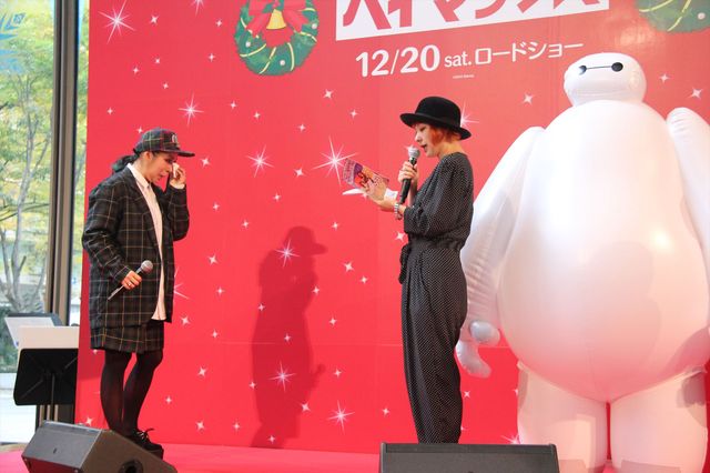 AI、最愛の妹217（NINA）のサプライズに涙　画像ギャラリー（12枚目）