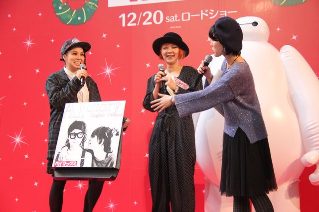 AI、最愛の妹217（NINA）のサプライズに涙　画像ギャラリー（14枚目）