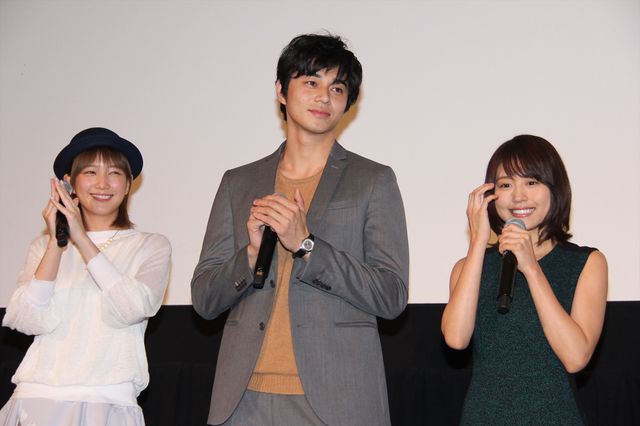 東出昌大、有村架純、本田翼の豪華3ショット！フォトギャラリー：フォトギャラリー