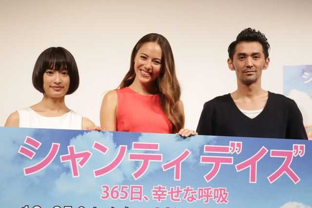 女優業に意欲を見せた道端ジェシカの美スタイル！フォトギャラリー（8枚目）