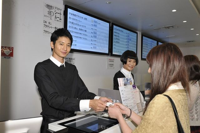 向井理が場内アナウンス！劇場にいた人、ラッキー♪フォトギャラリー（3枚目）