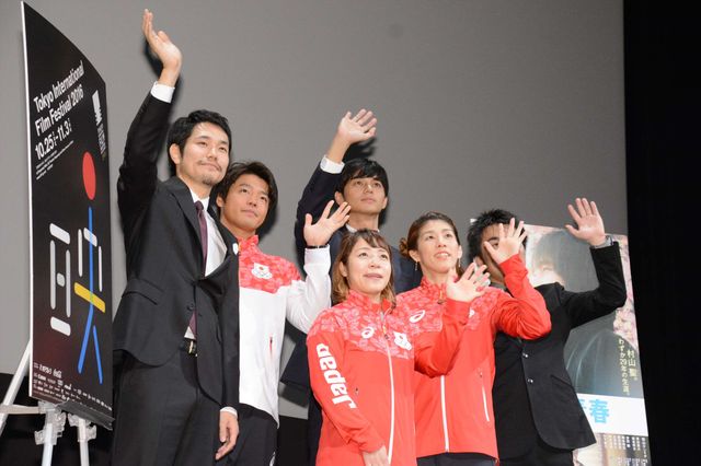 松ケン&東出に会いに吉田沙保里がやってきた！『聖の青春』イベント ギャラリー（11枚目）