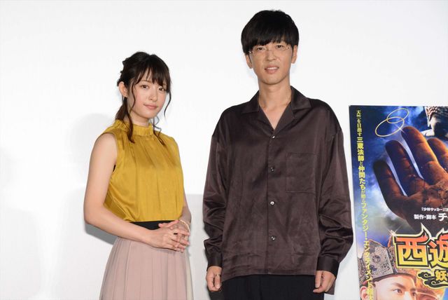 櫻井孝宏＆小松未可子が登場！『西遊記2～妖怪の逆襲～』公開記念イベント：フォトギャラリー