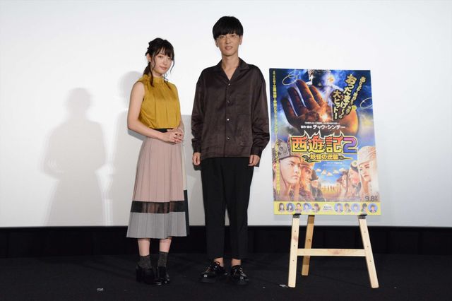 櫻井孝宏＆小松未可子が登場！『西遊記2～妖怪の逆襲～』公開記念イベント（4枚目）