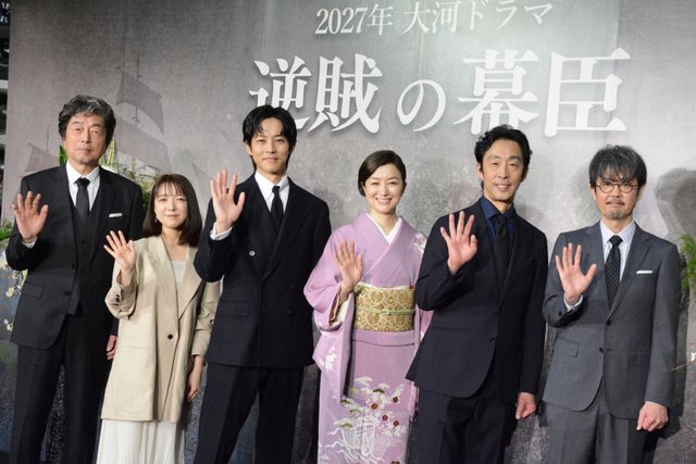 松坂桃李、鈴木京香、上白石萌音ら大河ドラマ「逆賊の幕臣」出演者発表会見：フォトギャラリー