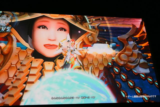 メガ小林幸子降臨！「PSO2」イベントギャラリー：フォトギャラリー