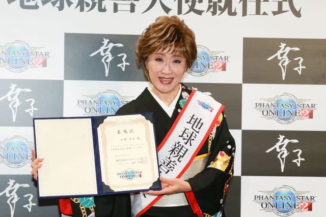 メガ小林幸子降臨！「PSO2」イベントギャラリー（2枚目）
