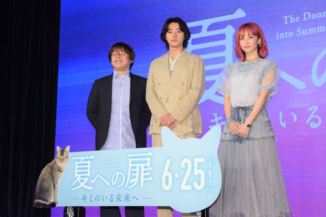 主題歌を歌うLiSAも登場！『夏への扉　－キミのいる未来へ－』公開直前イベント（3枚目）