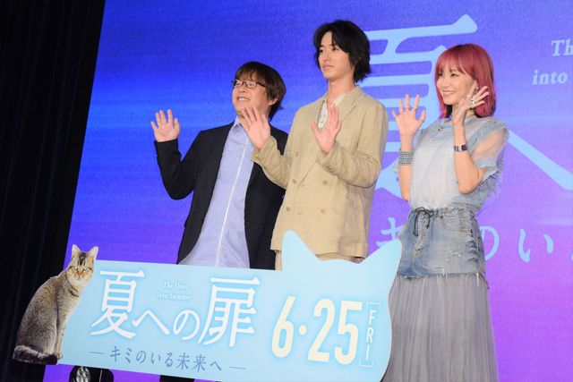 主題歌を歌うLiSAも登場！『夏への扉　－キミのいる未来へ－』公開直前イベント（9枚目）