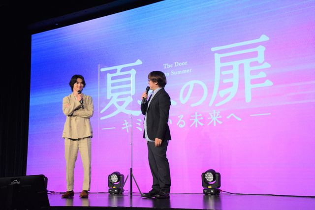 主題歌を歌うLiSAも登場！『夏への扉　－キミのいる未来へ－』公開直前イベント（14枚目）
