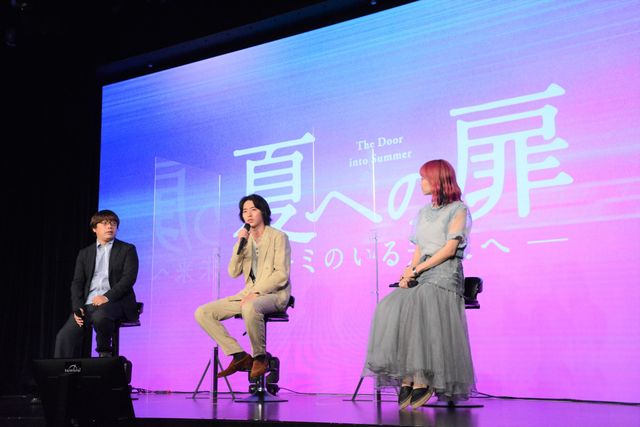主題歌を歌うLiSAも登場！『夏への扉　－キミのいる未来へ－』公開直前イベント（15枚目）