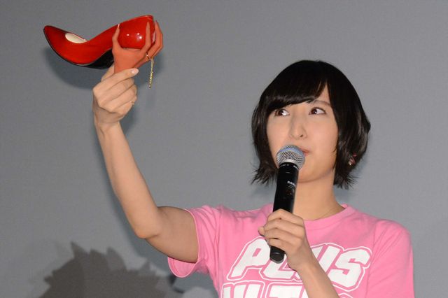 原作者の手紙も！山下大輝、佐倉綾音、梶裕貴ら登壇『僕のヒーローアカデミア THE MOVIE』公開記念舞台あいさつ（14枚目）