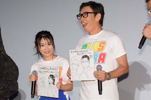 原作者の手紙も！山下大輝、佐倉綾音、梶裕貴ら登壇『僕のヒーローアカデミア THE MOVIE』公開記念舞台あいさつ（16枚目）