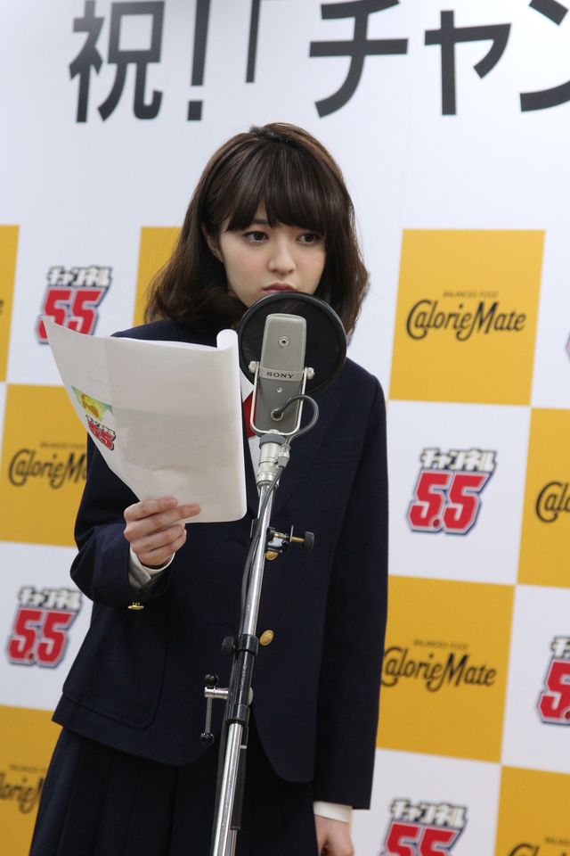 「金田一少年の事件簿」をFROGMANがアニメ化！「チャンネル5.5」完成披露会見フォトギャラリー（8枚目）