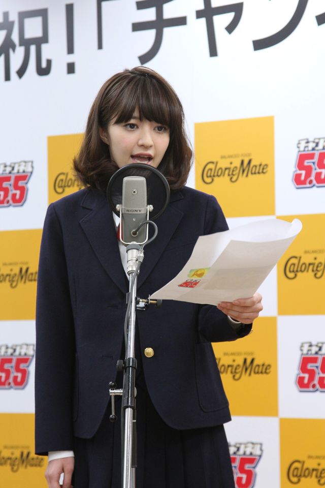 「金田一少年の事件簿」をFROGMANがアニメ化！「チャンネル5.5」完成披露会見フォトギャラリー（10枚目）