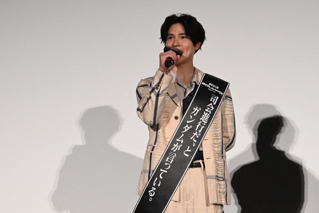 シャリア・ブル役の川田紳司、シャア役の新祐樹ら登壇！『機動戦士Gundam GQuuuuuuX -Beginning-』大ヒット御礼舞台あいさつ第2弾：フォトギャラリー