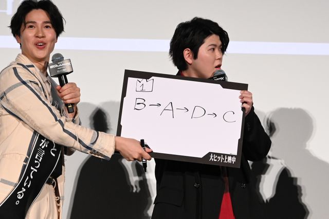 シャリア・ブル役の川田紳司、シャア役の新祐樹ら登壇！『機動戦士Gundam GQuuuuuuX -Beginning-』大ヒット御礼舞台あいさつ第2弾（12枚目）