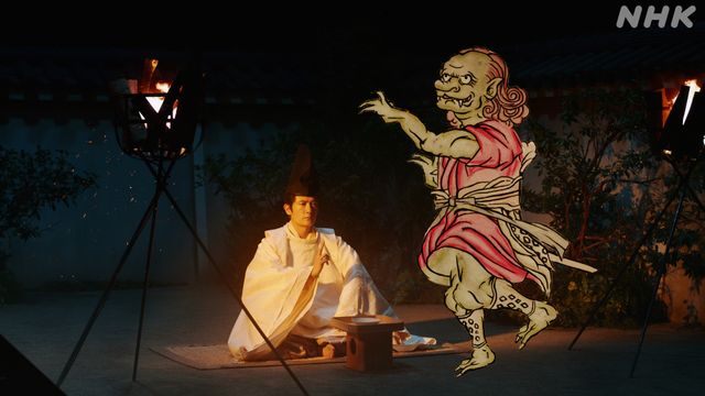 稲垣吾郎が安倍晴明役！コズミック フロント☆NEXT「いにしえの天文学者　安倍晴明」（2枚目）