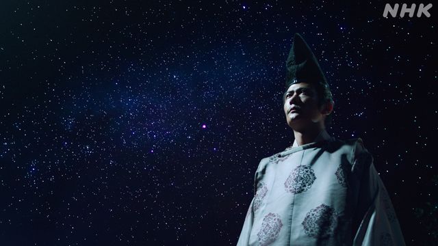 稲垣吾郎が安倍晴明役！コズミック フロント☆NEXT「いにしえの天文学者　安倍晴明」（4枚目）