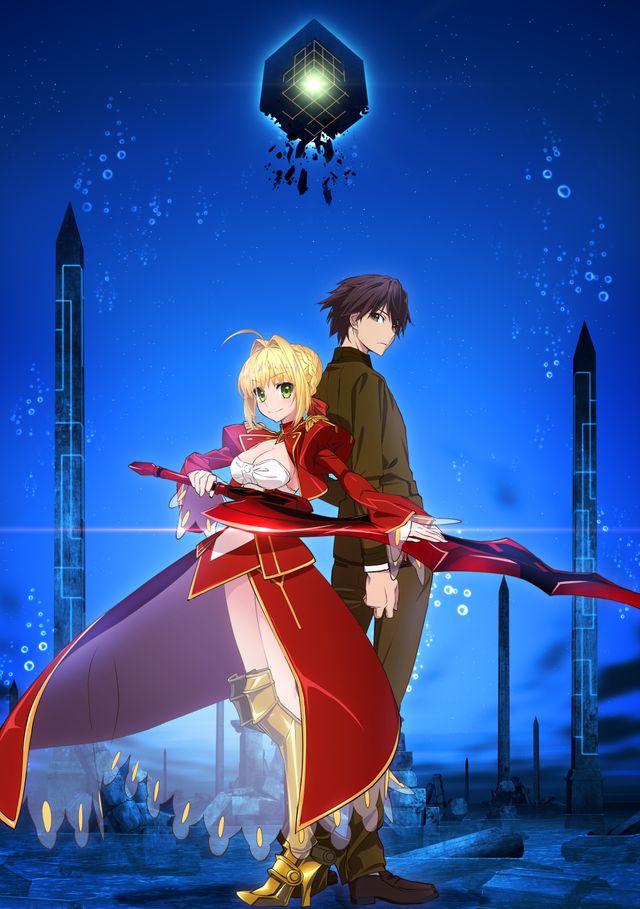 Fate/EXTRA