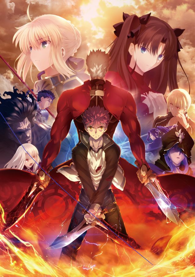 Fate/stay night Unlimited Blade Works