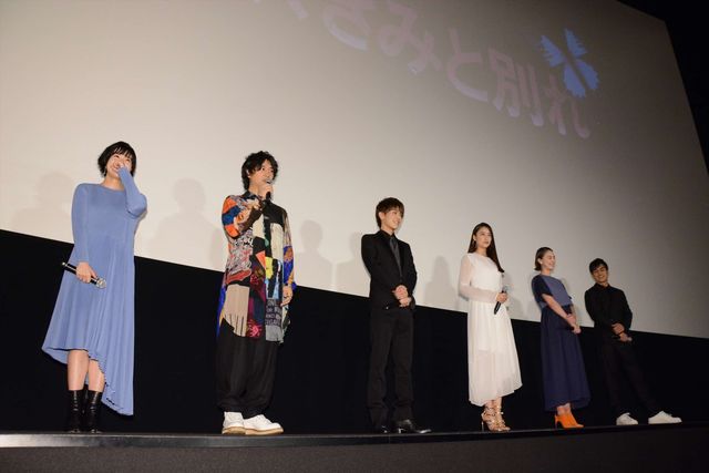 岩田剛典、涙がこぼれ落ちる…主演映画初日に万感の思い！（16枚目）