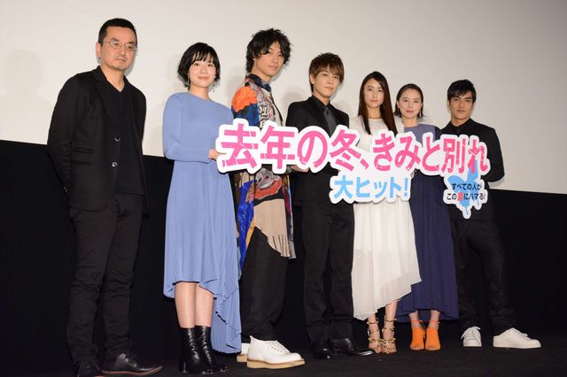 岩田剛典、涙がこぼれ落ちる…主演映画初日に万感の思い！（24枚目）