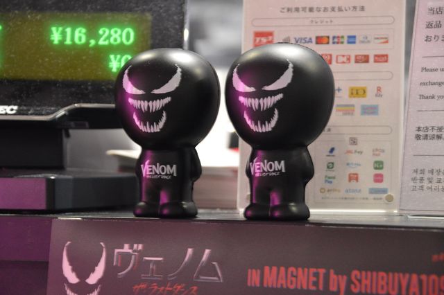 ヴェノムが渋谷をジャック！『ヴェノム：ザ・ラストダンス』コラボイベントの様子（12枚目）