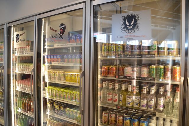 ヴェノムが渋谷をジャック！『ヴェノム：ザ・ラストダンス』コラボイベントの様子（26枚目）