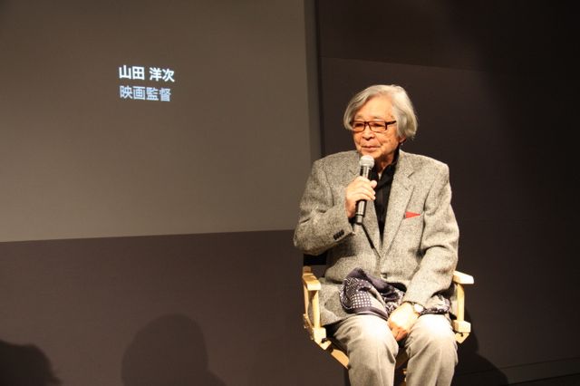 山田洋次監督出席！トークイベント「Meet the Filmmaker」フォトギャラリー（2枚目）