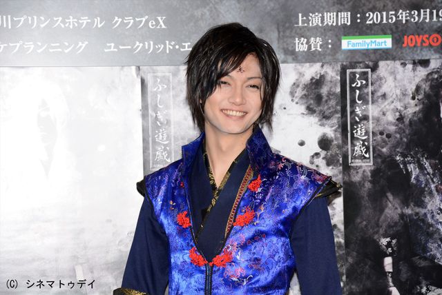 金爆・喜矢武豊主演！舞台「ふしぎ遊戯」フォトギャラリー：フォトギャラリー