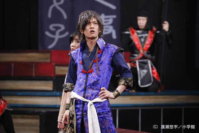 金爆・喜矢武豊主演！舞台「ふしぎ遊戯」フォトギャラリー（2枚目）