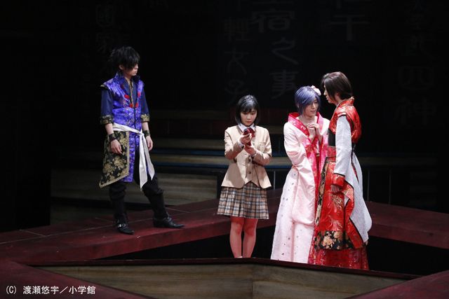 金爆・喜矢武豊主演！舞台「ふしぎ遊戯」フォトギャラリー（3枚目）