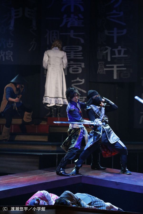 金爆・喜矢武豊主演！舞台「ふしぎ遊戯」フォトギャラリー（4枚目）