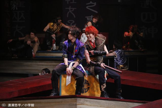 金爆・喜矢武豊主演！舞台「ふしぎ遊戯」フォトギャラリー（5枚目）