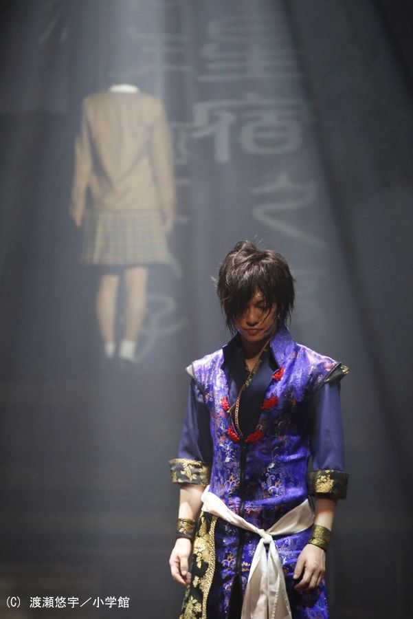 金爆・喜矢武豊主演！舞台「ふしぎ遊戯」フォトギャラリー（7枚目）