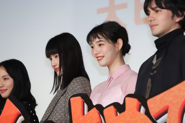 WatashiwokuitometeKokaikinen-16.jpg