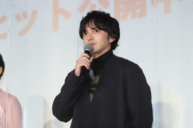 WatashiwokuitometeKokaikinen-2.jpg