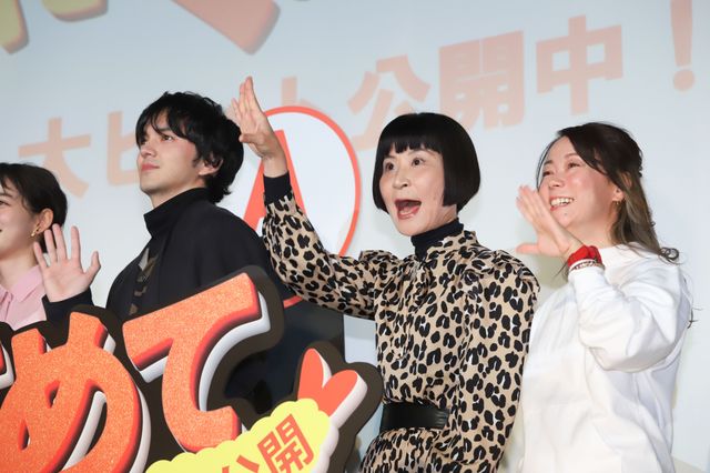 WatashiwokuitometeKokaikinen-21.jpg