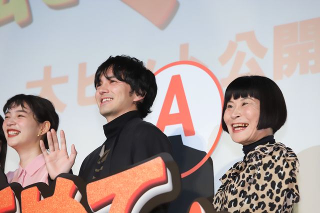WatashiwokuitometeKokaikinen-22.jpg