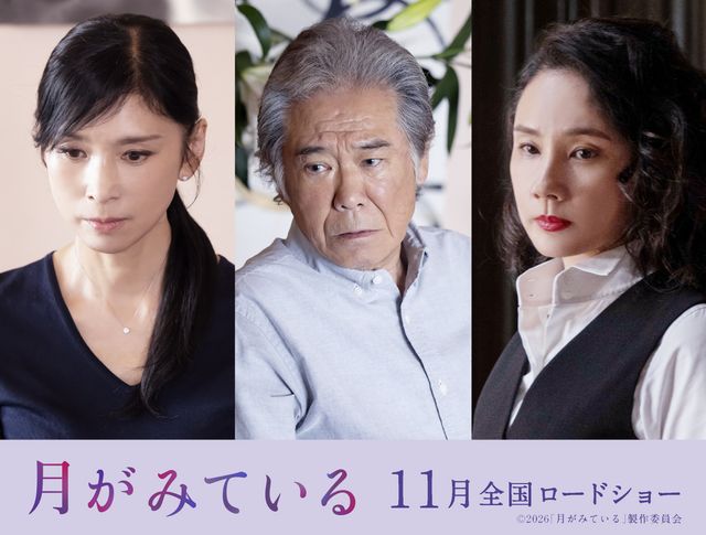 “映像化不可”と言われた『失楽園』『愛の流刑地』の渡辺淳一原作。