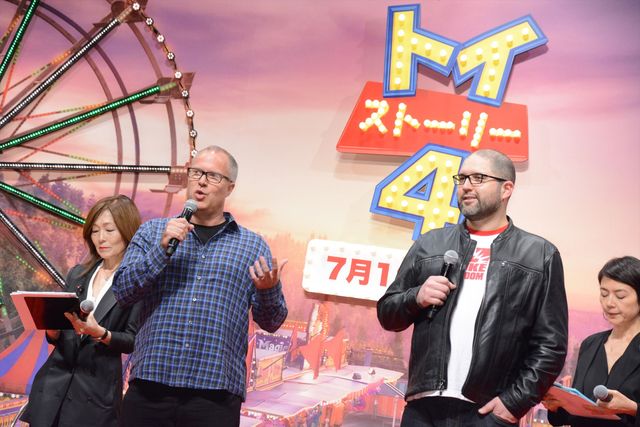 イケメン・竜星涼も登場！『トイ・ストーリー4』来日スペシャルイベント（3枚目）