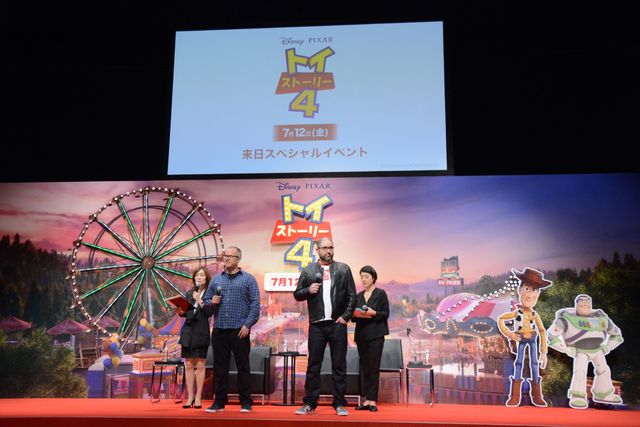 イケメン・竜星涼も登場！『トイ・ストーリー4』来日スペシャルイベント（4枚目）